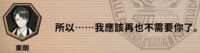 https://images.plurk.com/3Wzns0Jz7xjPq7pQJpBnI3.png