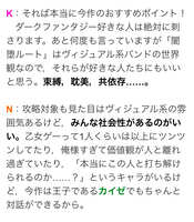 https://images.plurk.com/3X1NCUyaICCre6lGzDq9dy.jpg