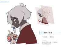 https://images.plurk.com/3X2nzz6HVysr9ozUbeUF31.png