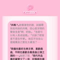 https://images.plurk.com/3X3J2EWn6bS9Bv4tNPKEpF.png