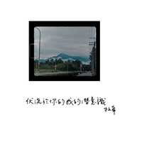 https://images.plurk.com/3X4uGaznaYPIviW4DbQAR1.jpg