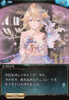 https://images.plurk.com/3X4yH0T7t887s7roCULrRL.png