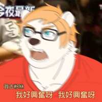 https://images.plurk.com/3X51jD87ORsB6cchDGt1GZ.png