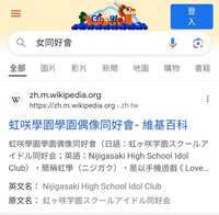 https://images.plurk.com/3X5YDiXqT3rOu6g9i5uWoe.jpg