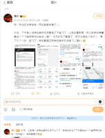 https://images.plurk.com/3X6qC8csicb1TExIox2Chj.jpg