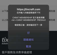 https://images.plurk.com/3X6sEI2OVXyHwZUR2d46sf.jpg