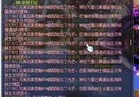 https://images.plurk.com/3X7HQGJgL1jksQZxdeEHSa.jpg