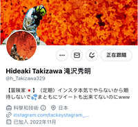 https://images.plurk.com/3X7fb0QJy1Auo7HsTQx89p.jpg