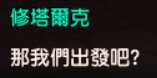 https://images.plurk.com/3X8cu9dkLfQizC8Q1KH7ZR.png