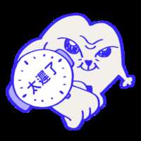 https://images.plurk.com/3X8fp5kuYGWcSCtxbHXpqE.png