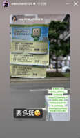 https://images.plurk.com/3XAWgI1WLO100u8zovniDb.jpg