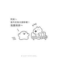 https://images.plurk.com/3XB22VWZrRDZwdeTvm7nfI.jpg