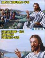 https://images.plurk.com/3XDqj279R2R0oqnxZmWrjr.png