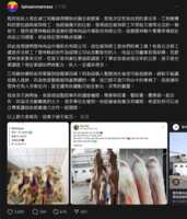 https://images.plurk.com/3XGroyddjEQwkRiu3owcXs.png