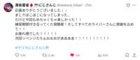 https://images.plurk.com/3XH6NyyGXRxqA5yMc9PuHh.png