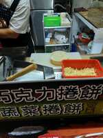 https://images.plurk.com/3XH7RdbE7L8U4gavu3868S.jpg