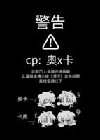 https://images.plurk.com/3XHopTnTmeEGnLEvxYQGpB.png