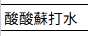 https://images.plurk.com/3XIbEf064Pj09xCnN8MzIQ.png