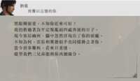 https://images.plurk.com/3XLxcJM4Ymqm5COCUmQLH1.png