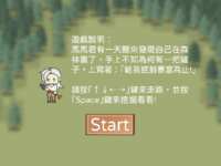 https://images.plurk.com/3XNbA4osy9dUSOrVnd3ySz.gif