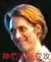 https://images.plurk.com/3XNxRnqSwYTEf5htFBvjT9.jpg