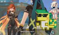 https://images.plurk.com/3XObs2bayAUi8roOoN6J6B.png