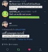 https://images.plurk.com/3XPK3zVhZymtxXgAXvHvEi.png