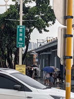 https://images.plurk.com/3XQunBcPPx616DDpY6n8cw.jpg