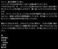 https://images.plurk.com/3XRH50Sdirdvxwn6llYvuE.png