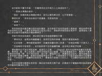 https://images.plurk.com/3XRiJ3uwFT9gLsVQL9f7LX.jpg