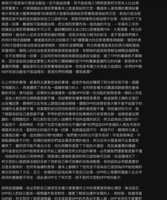 https://images.plurk.com/3XUw7lq2pHRtwl58Yi1HhT.png