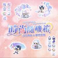https://images.plurk.com/3XVj0Fv3s0cO9kQlcgpEpj.png