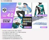 https://images.plurk.com/3XWA3kRVIz4ozSvYPWXsHD.png