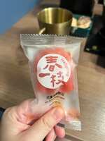 https://images.plurk.com/3XYfS7J5Y6fP5lghzZrFHu.jpg