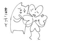 https://images.plurk.com/3XdADWxcaGvYGJ1BMUINbm.png