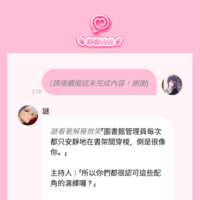 https://images.plurk.com/3XdfxbjNpDMp1AvSjzOobv.png