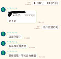 https://images.plurk.com/3Xe2XklcZ3FYJi6tNhWoBu.jpg