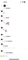 https://images.plurk.com/3XeICRlf7hhnUB6qInL9Yx.png