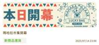 https://images.plurk.com/3XeNZXxHqoaaM2z9WBxebz.png