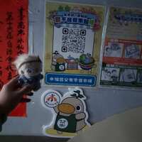 https://images.plurk.com/3XfLrIf8M3XfurCOMX2PGX.jpg