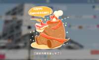 https://images.plurk.com/3XfvCF12rdCrLIupwFzvwd.png
