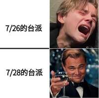 https://images.plurk.com/3XgyJwGLMIl7mYmest4NPc.jpg