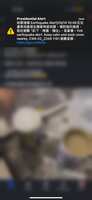 https://images.plurk.com/3XhJNGzAAle7T6XIqD0GLv.png