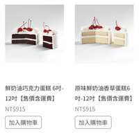 https://images.plurk.com/3XhQ95rxO8fWjMf61XSZT8.png