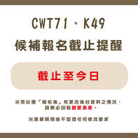 https://images.plurk.com/3XkVuFRWCDIBijlnPeab50.jpg