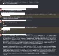 https://images.plurk.com/3Xl5GY48b6q8ozcFC7yVsx.png