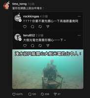 https://images.plurk.com/3XlHdwDnTlqIiOoeAMj7aT.png