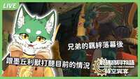 https://images.plurk.com/3XlNzcUixL8NGgt1c2O0Va.png