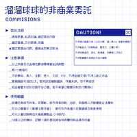 https://images.plurk.com/3XlPLZ0tJk9qm53HQamc1Q.png
