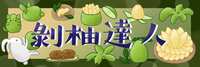 https://images.plurk.com/3XmgS3kY4mvvLUoWJRfFXT.png